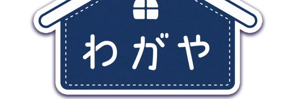 Sals_mj Profile Banner