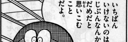 Nachos19971229's profile banner image