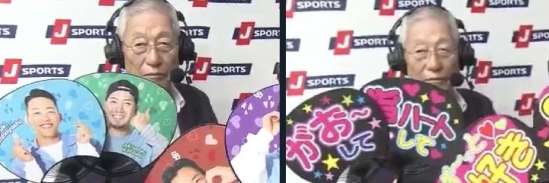 ジュリドラ's banner