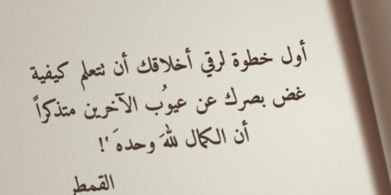 salaf555's profile banner image