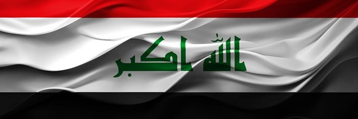 Dobsar - دوبسـار banner