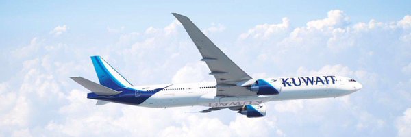 Kuwait Airways banner