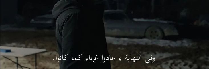 uasualla's profile banner image