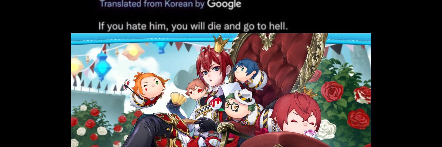 daily riddle banner