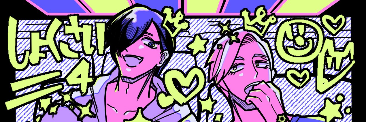 低気圧🃏5/17😈誕はコミライ名古屋！ banner