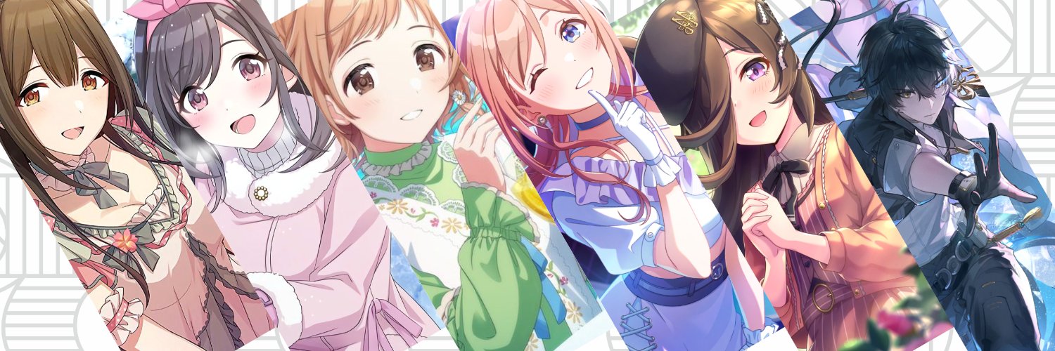 Msmunedatei (DateiP) banner