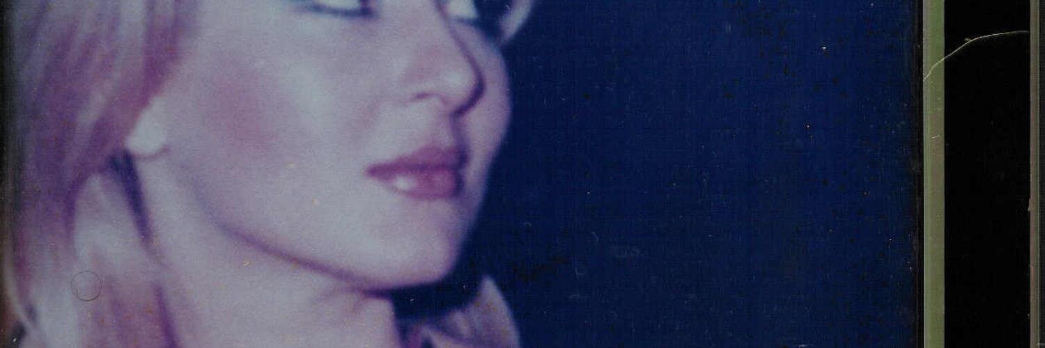 ShirinDabir's profile banner image
