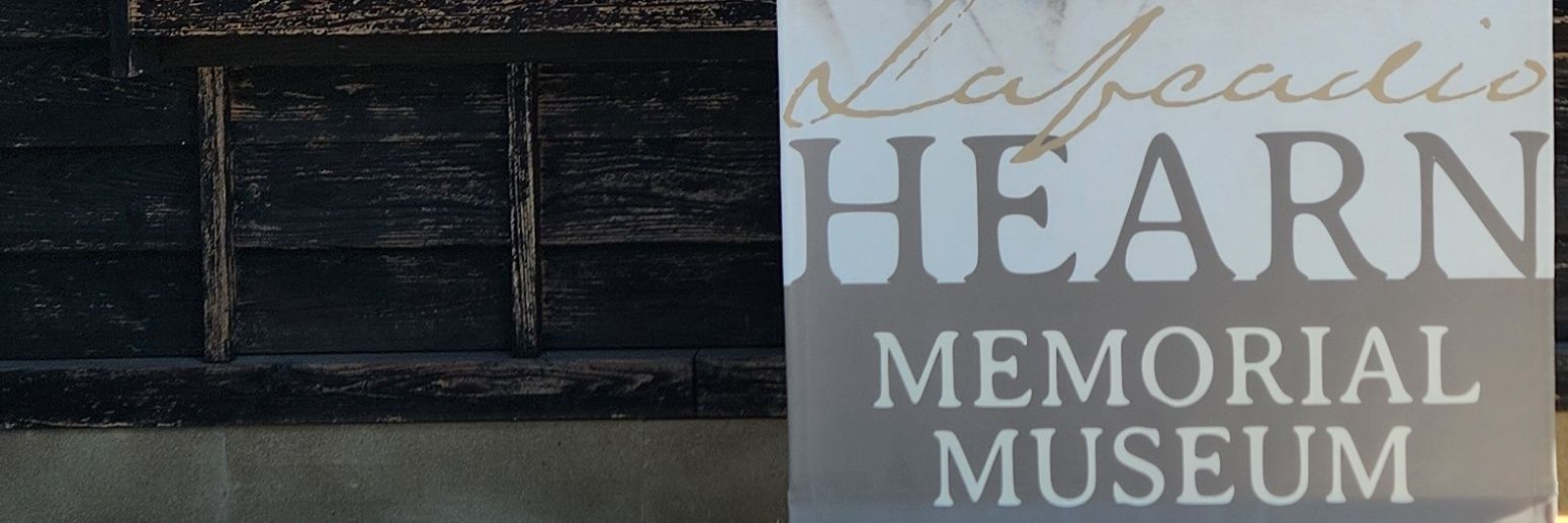 35ka53's profile banner image