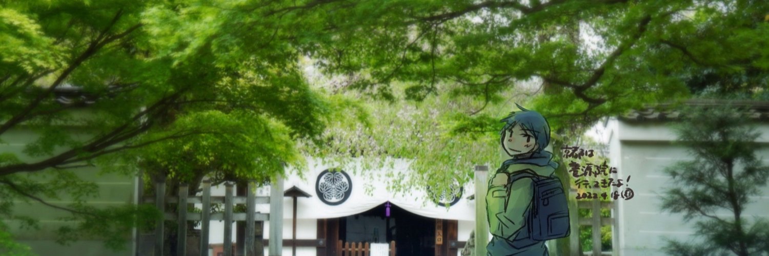mannbou_isagi's profile banner image
