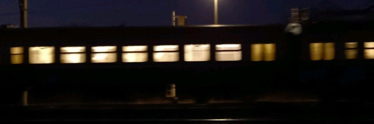 trains ⭔ ⭓'s banner