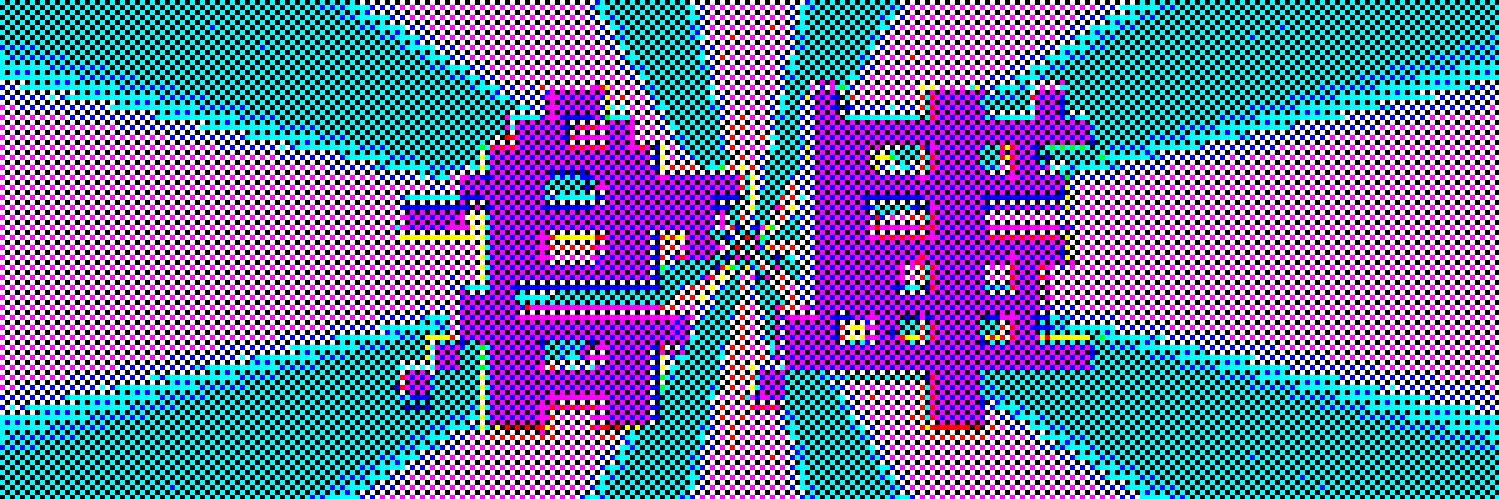 倉庫's banner