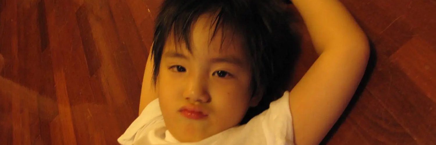 น้องไข่รักเฮียภู banner