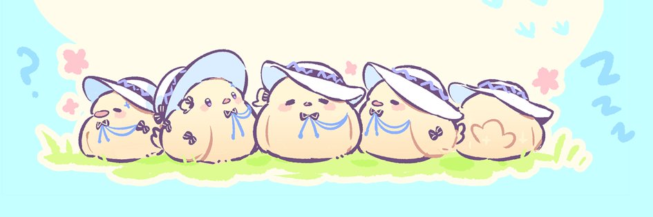MIX CRAFT🌕8일페 D44-45's banner