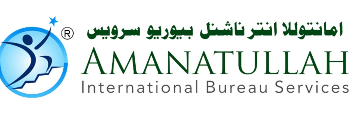 Amanatullah International Bureau Services banner