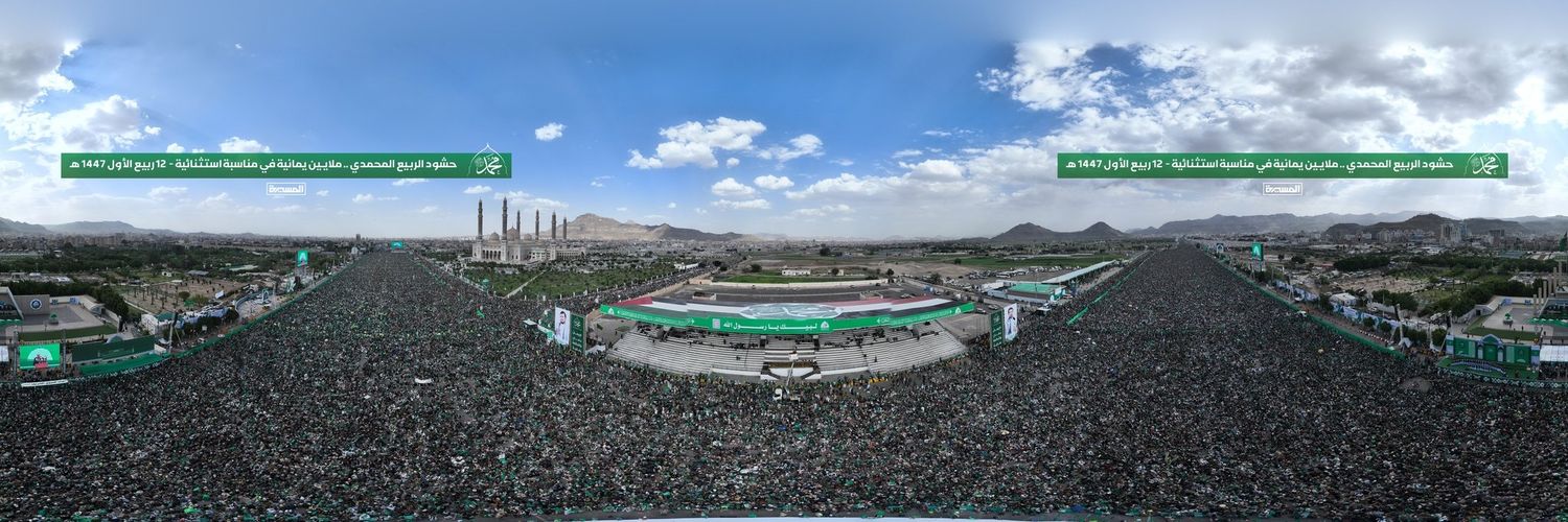 Admfdlwzer's profile banner image