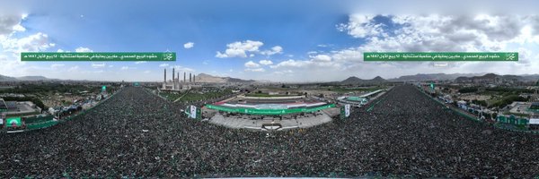 Admfdlwzer Profile Banner