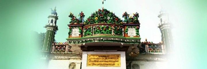 sameer sheikh banner