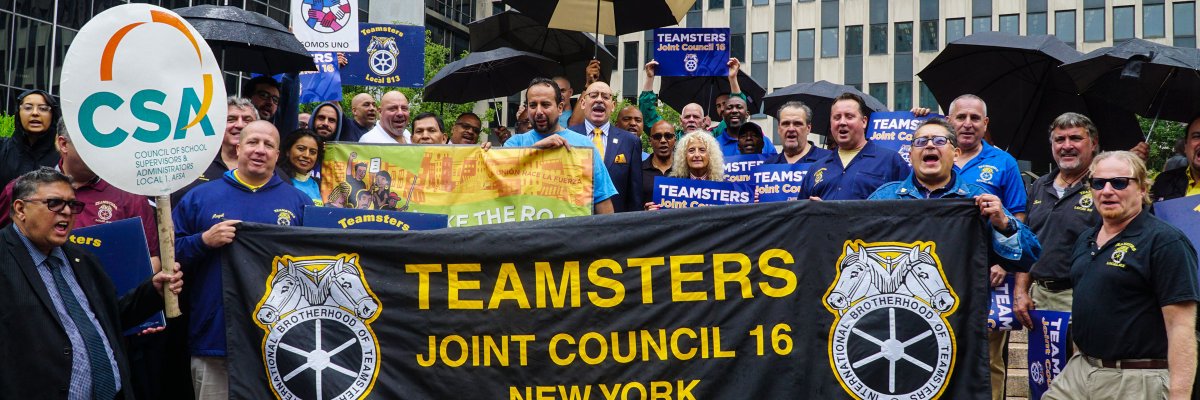 TeamstersJC16's profile banner image