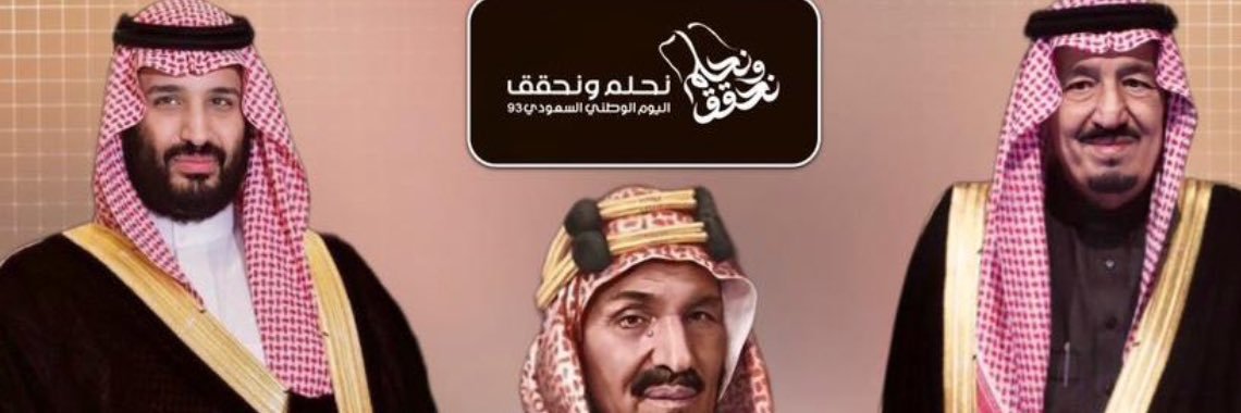 obafadel's profile banner image