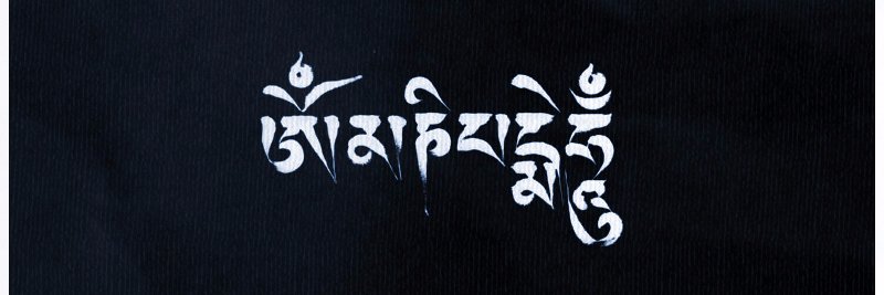 user_sid's profile banner image