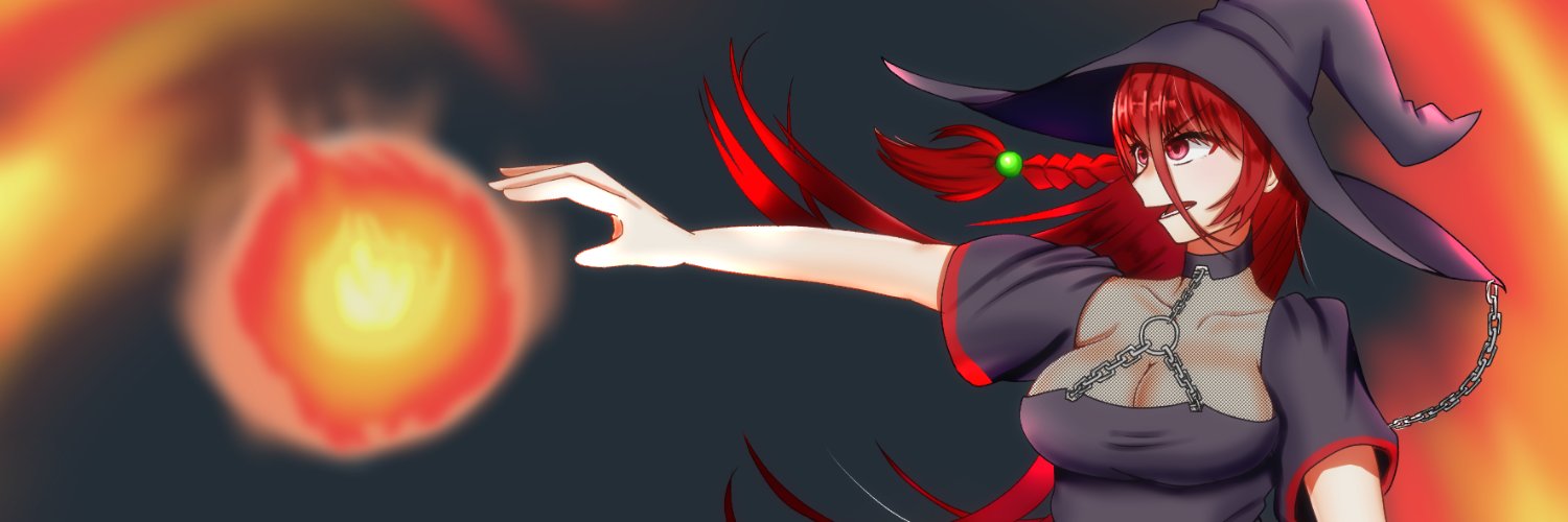 あるにり banner