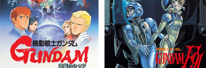 BOOSUKAKINGU's profile banner image