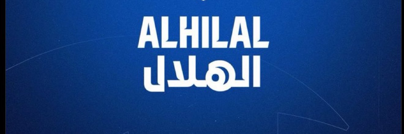 سقراط banner