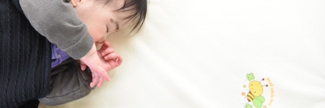 103akane's profile banner image