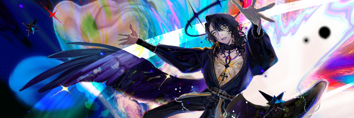 Taro 🪽🌌 Hiatus banner