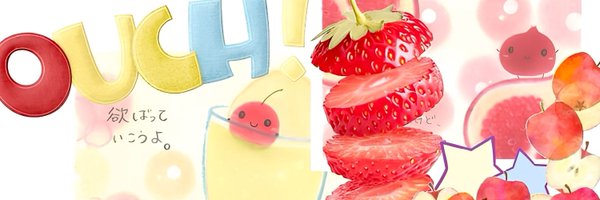 eijimp3 Profile Banner
