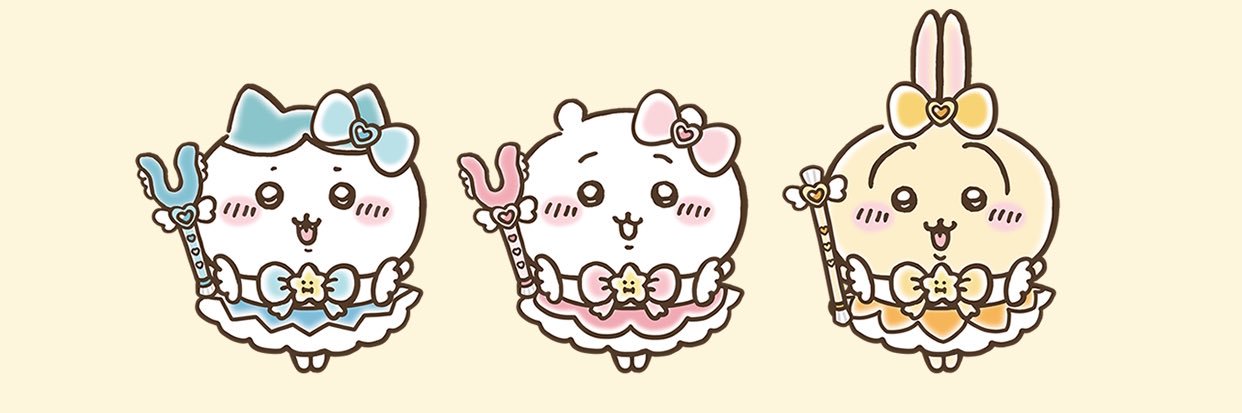 ぴぃ banner