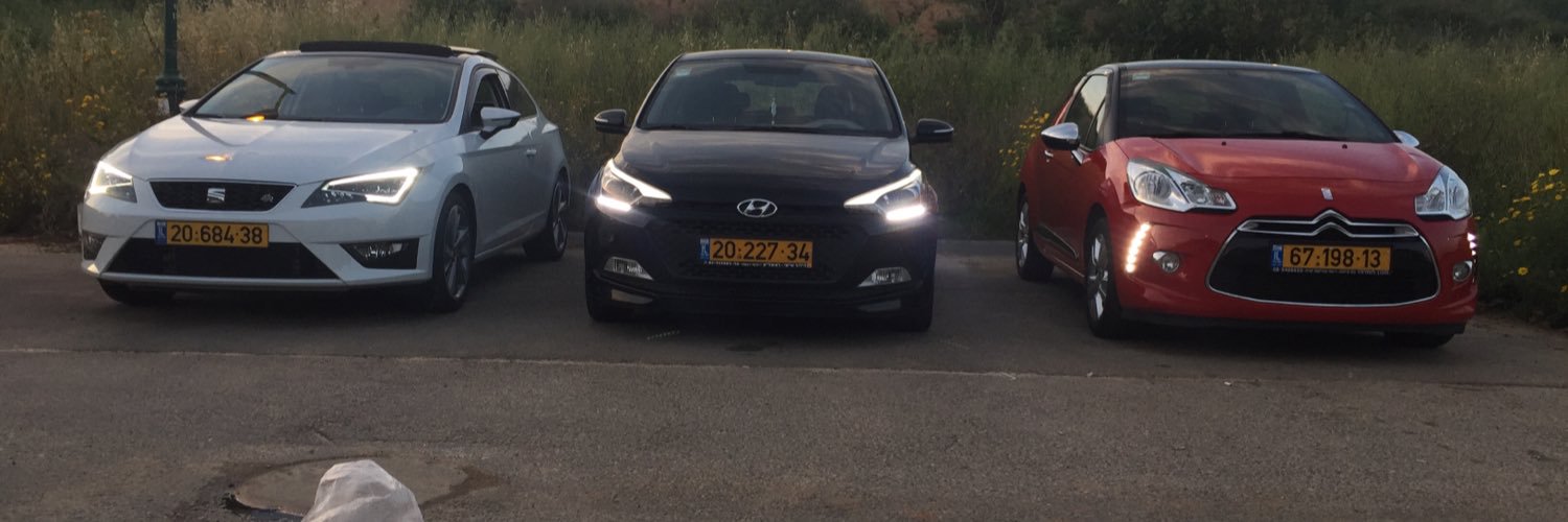 עידן רוזביץ banner