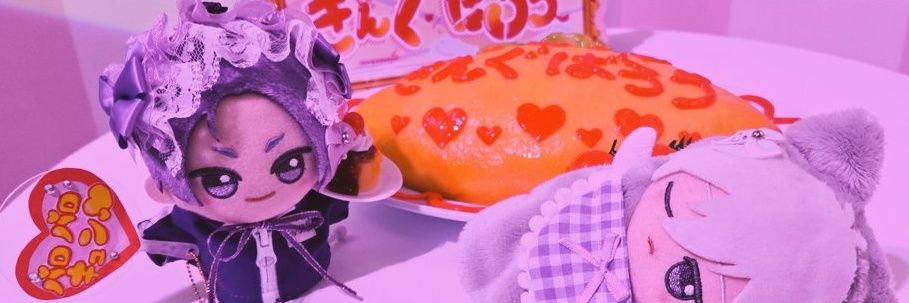 たこ@取引垢 banner