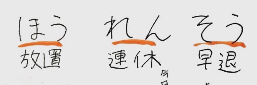 namihei13's profile banner image