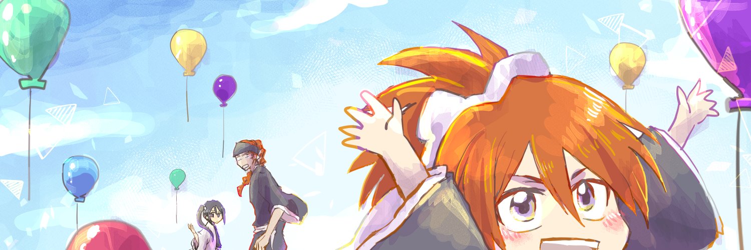 うなぎ banner