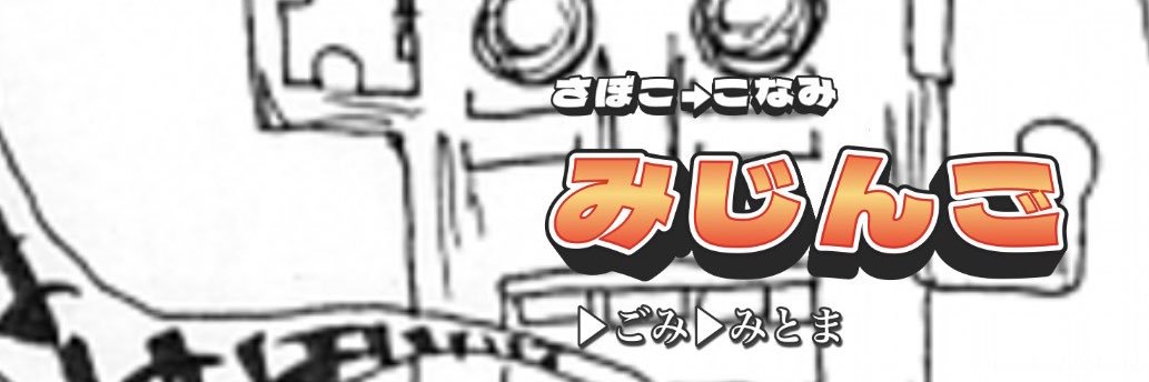 z_enunta's profile banner image