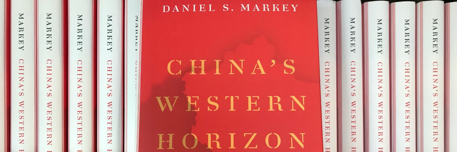 Daniel Markey banner