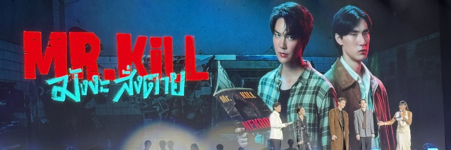 dumjju 🧀 / 👨🏻‍🎨👮🏻‍♂️ banner