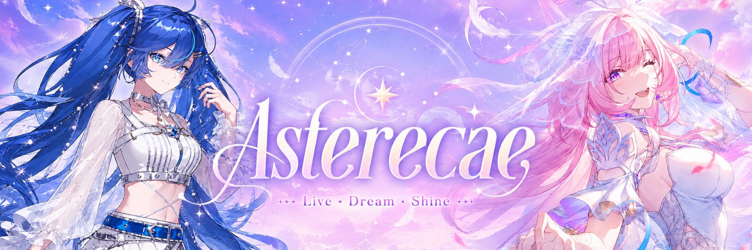 asterecae's profile banner image