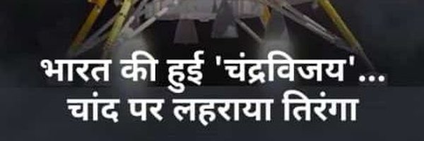 lifefeels13832 Profile Banner