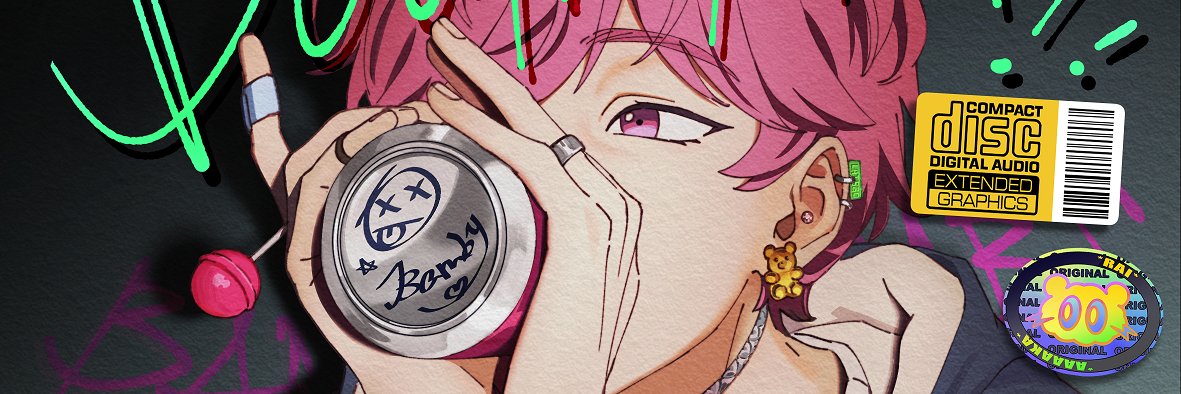 LEIIL's banner
