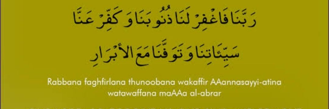 tamiii🇵🇸 banner