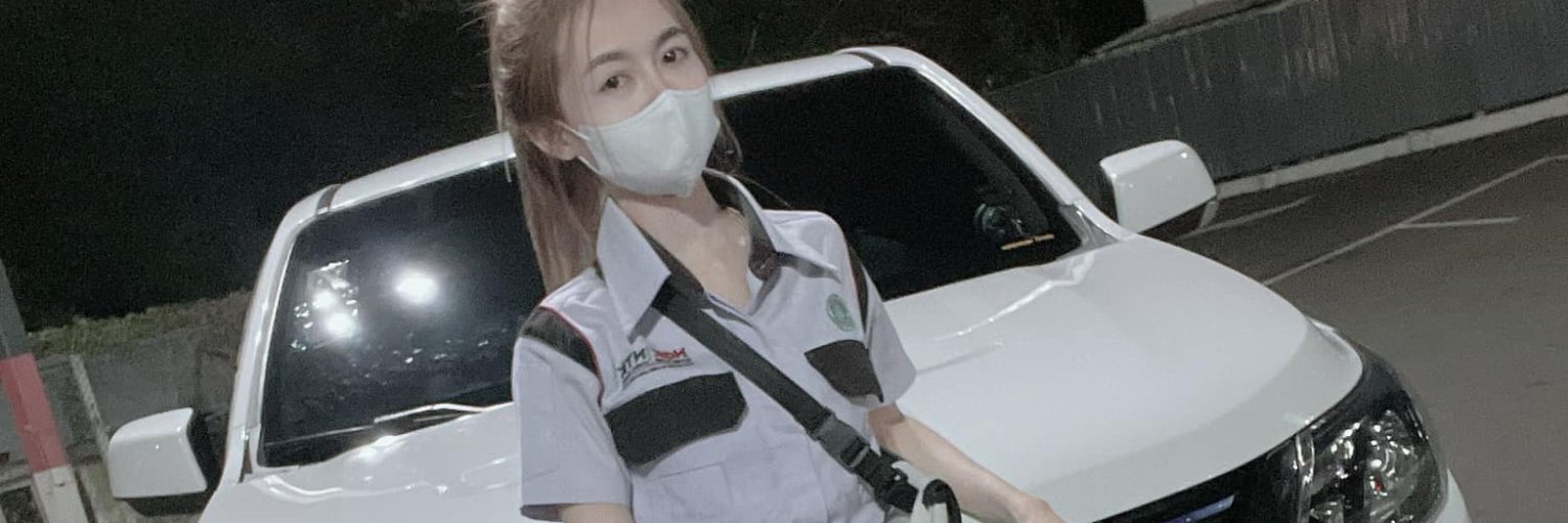 กวาง พรพรรณ banner