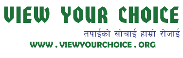 www.VIEWYOURCHOICE.org banner
