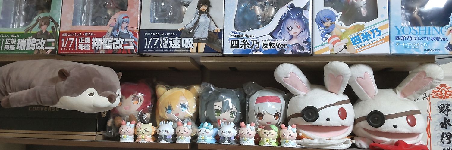 無慈悲椰子怒鬼🧠🔪わちこ banner