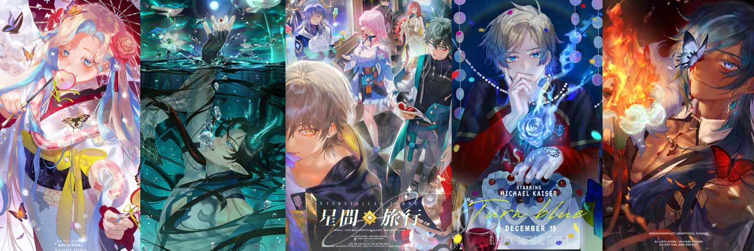 渉しづる's banner