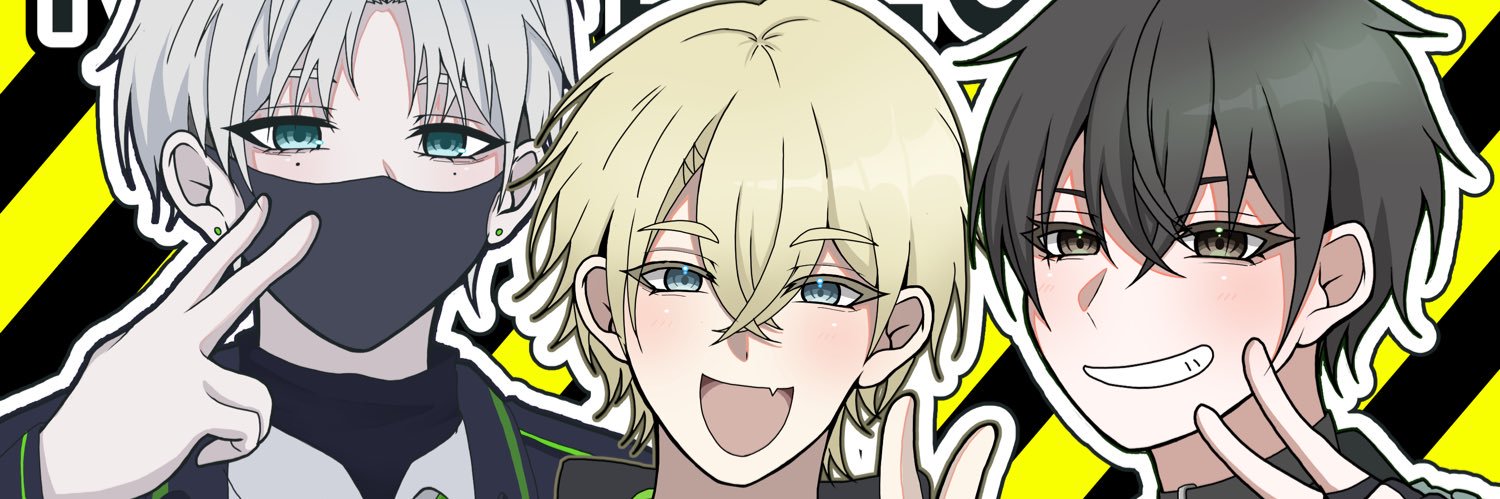ヨツバ@今年新規❌ banner