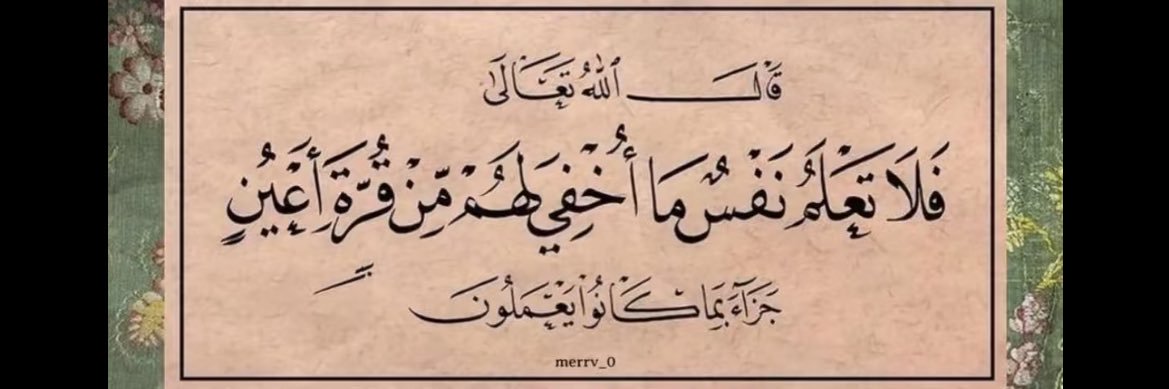 عبد المحسن الصالح banner