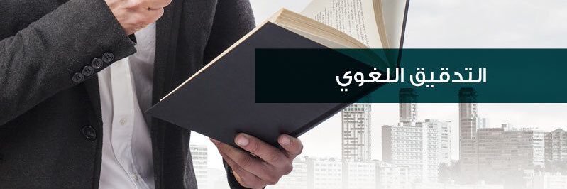 Hanan_1978m's profile banner image