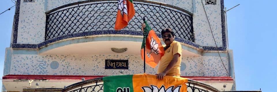 devsompatel's profile banner image